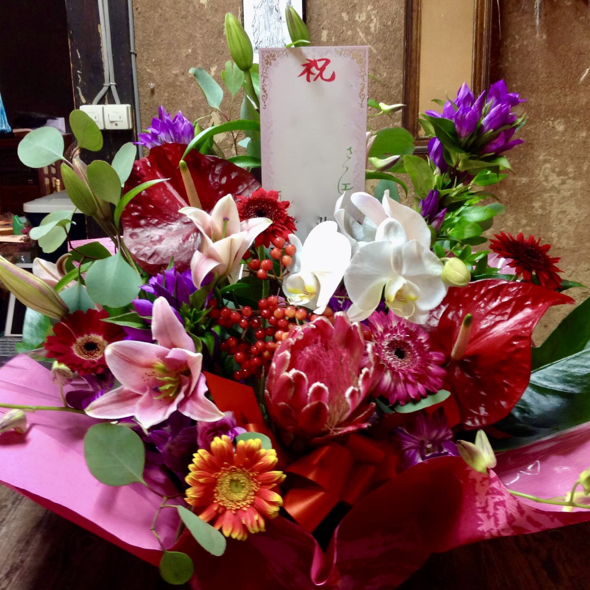 花屋かずろう王国 甲賀市 水口町 のフラワーショップ 花束 フラワーアレンジ さくら小鉢 お供えなどの花ギフトは当店で